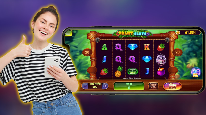 Fruit Slots Real Money – Coin জিতুন, নগদে রূপান্তর করুন