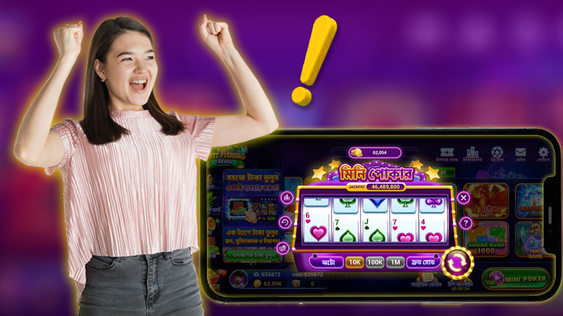 B777 অ্যাপে poker online খেলুন – বিনোদনের সাথে আসল পুরস্কার
